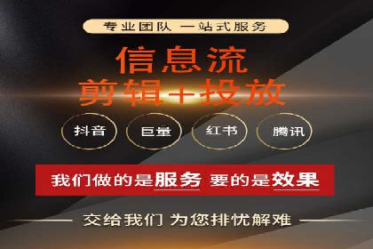 百度竞价广告收费透明度解析及案例探讨